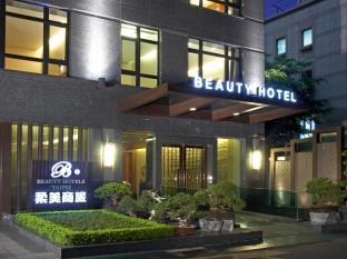 Beauty Hotels Roumei Boutique