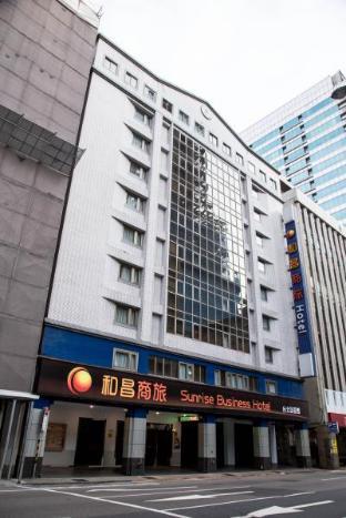 Sunrise Business Hotel – Taipei Station