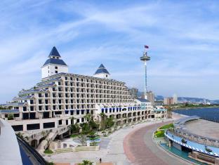 Fullon Hotel Tamsui Fishermen's Wharf