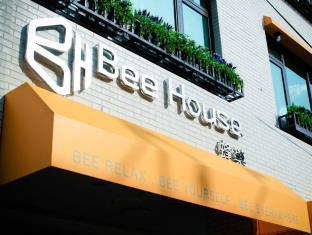 Bee House – Taipei Station Branch