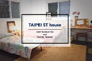 Taipei ST House